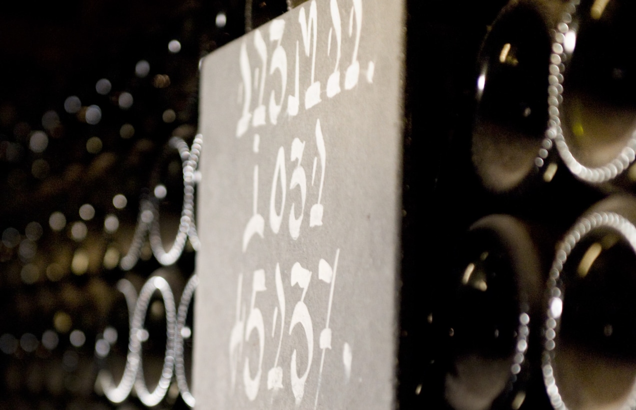 Champagne Moët & Chandon in Epernay: Book your visit